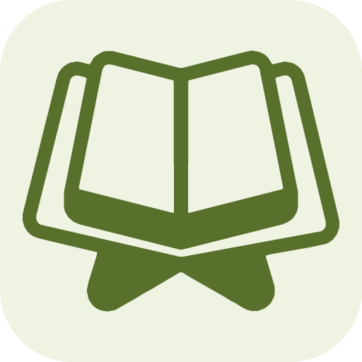 Quran by i-muslim app icon